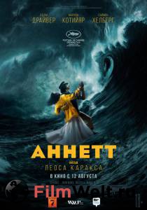 Смотреть интересный онлайн фильм Аннетт (2021) / Annette