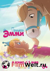 Смотреть онлайн фильм Принцесса Эмми / Princess Emmy Смотреть онлайн фильм Принцесса Эмми / Princess Emmy