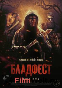 Онлайн фильм Бладфест / смотреть без регистрации Онлайн фильм Бладфест / смотреть без регистрации