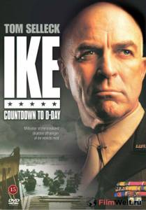 Онлайн кино Айк: обратный отсчет (ТВ) Ike: Countdown to D-Day [2004] смотреть