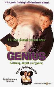 Бесплатный фильм Гений (ТВ) - Genius Бесплатный фильм Гений (ТВ) - Genius