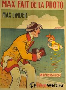 Кинофильм Макс делает снимок Max fait de la photo 1913 онлайн без регистрации Кинофильм Макс делает снимок Max fait de la photo 1913 онлайн без регистрации