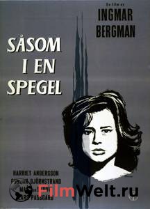 Смотреть фильм Сквозь тёмное стекло (1961) / Sasom i en spegel /
