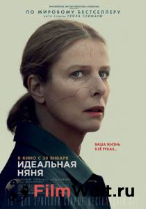 онлайн кадр Идеальная няня 2019 онлайн кадр из фильма