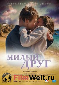 Кинофильм Милый друг La derni`ere vie de Simon онлайн без регистрации Кинофильм Милый друг La derni`ere vie de Simon онлайн без регистрации