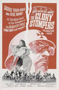 Смотреть увлекательный онлайн фильм Слава стомперов / The Glory Stompers / (1967) Смотреть увлекательный онлайн фильм Слава стомперов / The Glory Stompers / (1967)