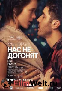 Второй кадр к онлайн кино Второй кадр к онлайн фильму