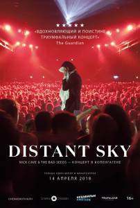 Distant Sky: Nick Cave & The Bad Seeds – Концерт в Копенгагене 2018 онлайн кадр из фильма