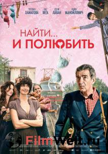 Онлайн фильм Найти... и полюбить The Bra (2018) смотреть без регистрации Онлайн фильм Найти... и полюбить The Bra (2018) смотреть без регистрации