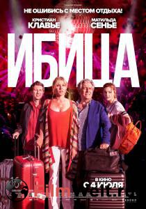 Фильм онлайн Ибица - Ibiza - 2019 бесплатно в HD Фильм онлайн Ибица - Ibiza - 2019 бесплатно в HD