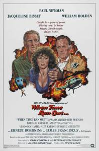 Кино онлайн Когда кончилось время - When Time Ran Out... смотреть бесплатно Кино онлайн Когда кончилось время - When Time Ran Out... смотреть бесплатно