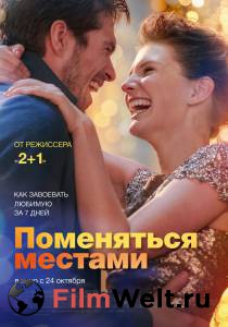Смотреть онлайн фильм Поменяться местами - 2019 Смотреть онлайн фильм Поменяться местами - 2019