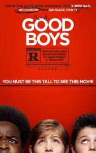 Смотреть фильм Хорошие мальчики Good Boys online