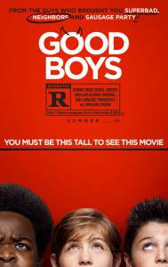 Смотреть кинофильм Хорошие мальчики / Good Boys бесплатно онлайн Смотреть кинофильм Хорошие мальчики / Good Boys бесплатно онлайн