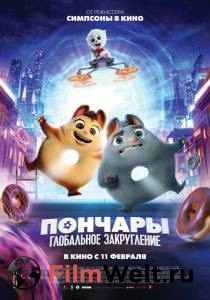 Кинофильм Пончары. Глобальное закругление - () онлайн без регистрации Кинофильм Пончары. Глобальное закругление - () онлайн без регистрации