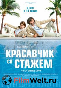 Фильм Красавчик со стажем - Just a Gigolo смотреть онлайн Фильм Красавчик со стажем - Just a Gigolo смотреть онлайн