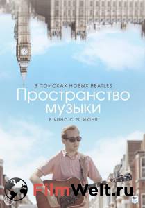 Второй кадр к онлайн кино Второй кадр к онлайн фильму