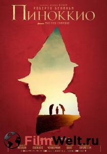 Смотреть фильм Пиноккио / Pinocchio / (2019) Смотреть фильм Пиноккио / Pinocchio / (2019)