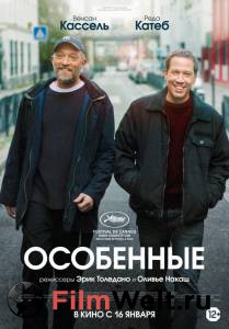 Кино Особенные / Hors normes / (2019) смотреть онлайн бесплатно Кино Особенные / Hors normes / (2019) смотреть онлайн бесплатно