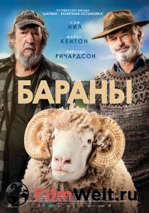 Онлайн кино Бараны / Онлайн кино Бараны /