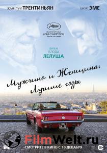 Смотреть фильм Мужчина и женщина: Лучшие годы Les plus belles ann'ees d'une vie онлайн Смотреть фильм Мужчина и женщина: Лучшие годы Les plus belles ann'ees d'une vie онлайн