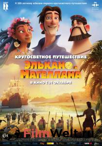 Кинофильм Кругосветное путешествие Элькано и Магеллана / (2019) онлайн без регистрации Кинофильм Кругосветное путешествие Элькано и Магеллана / (2019) онлайн без регистрации