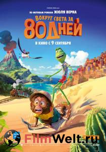 Смотреть увлекательный фильм Вокруг света за 80 дней (2021) Around the World in 80 Days онлайн Смотреть увлекательный фильм Вокруг света за 80 дней (2021) Around the World in 80 Days онлайн