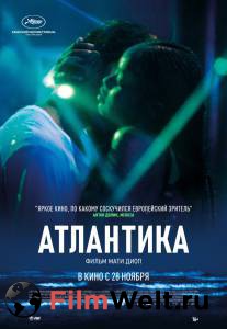 Смотреть увлекательный фильм Атлантика онлайн Смотреть увлекательный фильм Атлантика онлайн