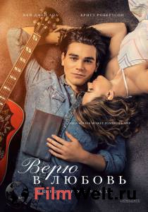 Фильм Верю в любовь / I Still Believe смотреть онлайн Фильм Верю в любовь / I Still Believe смотреть онлайн