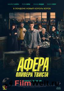 Смотреть Афера Оливера Твиста (2021) онлайн без регистрации Смотреть Афера Оливера Твиста (2021) онлайн без регистрации