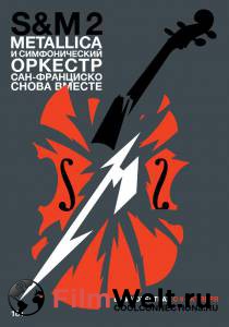 Фильм онлайн Metallica и Симфонический оркестр Сан-Франциско: S&M^2 - (2019) Фильм онлайн Metallica и Симфонический оркестр Сан-Франциско: S&M^2 - (2019)