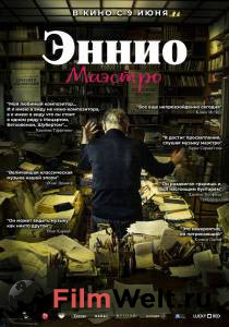Смотреть интересный онлайн фильм Эннио. Маэстро (2021) ()