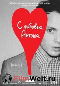 Смотреть С любовью, Антоша / Love, Antosha онлайн