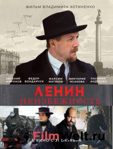 Ленин. Неизбежность / 2019 смотреть онлайн без регистрации Ленин. Неизбежность / 2019 смотреть онлайн без регистрации