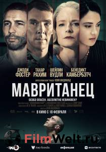 Смотреть интересный фильм Мавританец онлайн