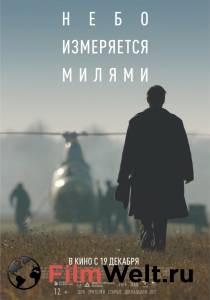 Смотреть онлайн фильм Небо измеряется милями / Небо измеряется милями / (2019) Смотреть онлайн фильм Небо измеряется милями / Небо измеряется милями / (2019)