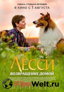 Лесси. Возвращение домой - (2020) смотреть онлайн без регистрации Лесси. Возвращение домой - (2020) смотреть онлайн без регистрации