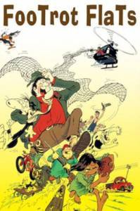 Смотреть бесплатно Подвиги Футрота (1986) онлайн Смотреть бесплатно Подвиги Футрота (1986) онлайн