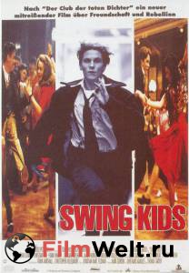 Смотреть увлекательный фильм Дети свинга - Swing Kids - (1993) онлайн Смотреть увлекательный фильм Дети свинга - Swing Kids - (1993) онлайн