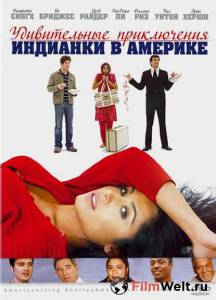 Бесплатный фильм Удивительные приключения индианки в Америке Бесплатный фильм Удивительные приключения индианки в Америке