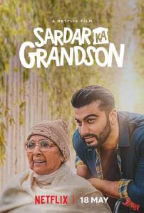 Смотреть интересный фильм Внук (2020) / Sardar Ka Grandson онлайн