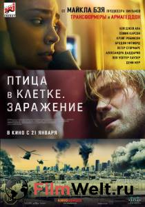 Смотреть фильм Птица в клетке. Заражение Смотреть фильм Птица в клетке. Заражение
