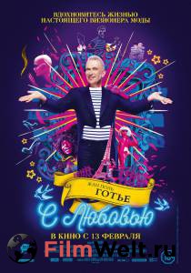 Смотреть Жан-Поль Готье, с любовью / Jean Paul Gaultier: Freak and Chic онлайн без регистрации Смотреть Жан-Поль Готье, с любовью / Jean Paul Gaultier: Freak and Chic онлайн без регистрации