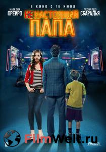 Кино Ненастоящий папа (2022) () онлайн Кино Ненастоящий папа (2022) () онлайн