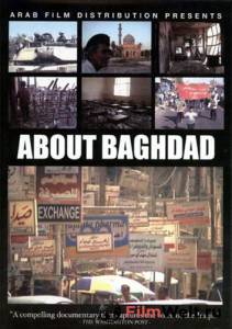 Смотреть фильм About Baghdad / About Baghdad бесплатно Смотреть фильм About Baghdad / About Baghdad бесплатно