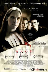 Кино Приглашение со вкусом смерти - R.S.V.P. - (2002) смотреть онлайн