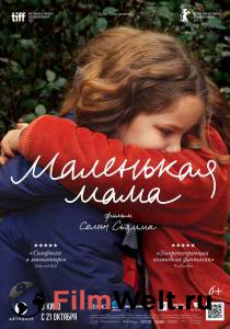 Смотреть онлайн фильм Маленькая мама (2021) Смотреть онлайн фильм Маленькая мама (2021)