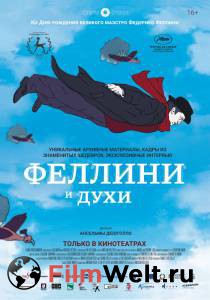 онлайн кадр Феллини и духи онлайн кадр из фильма