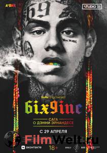 Фильм онлайн 6IX9INE: Сага о Дэнни Эрнандесе 69: The Saga of Danny Hernandez без регистрации Фильм онлайн 6IX9INE: Сага о Дэнни Эрнандесе 69: The Saga of Danny Hernandez без регистрации