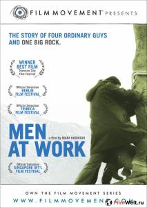 Смотреть фильм Мужчины за работой / Kargaran mashghoole karand бесплатно